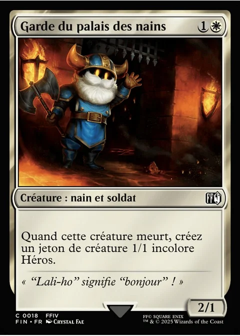 Garde du palais des nains