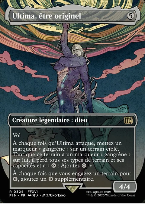 Ultima, être originel