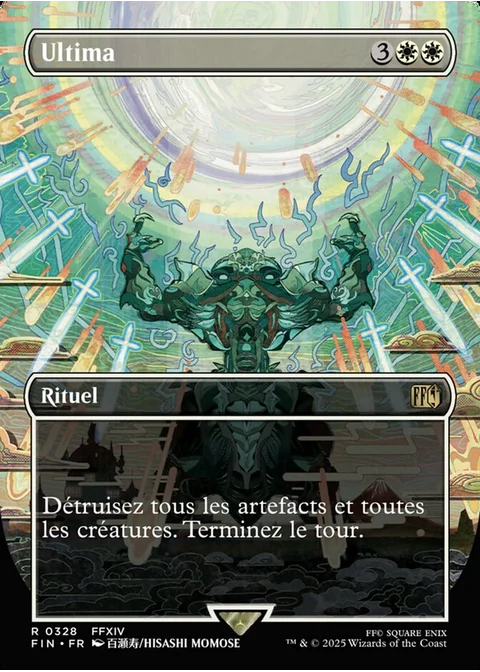 Ultima