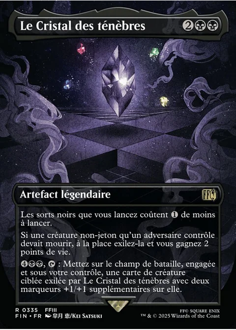 Le Cristal des ténèbres