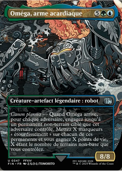 Oméga, arme acardiaque