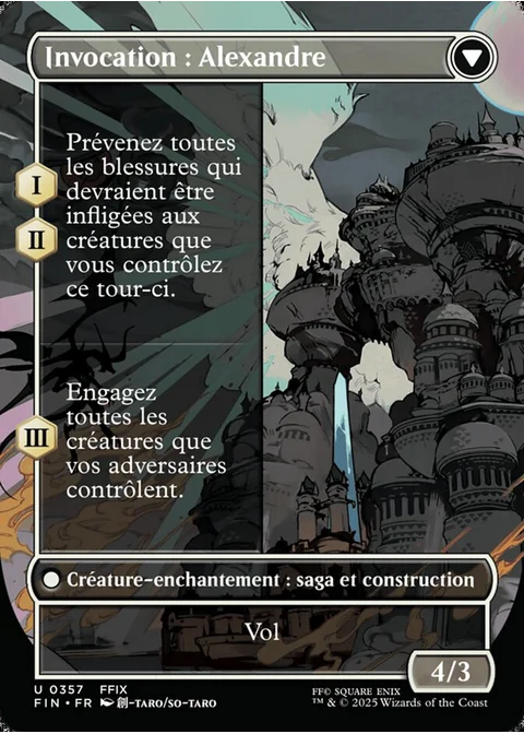 Invocation :  Alexandre