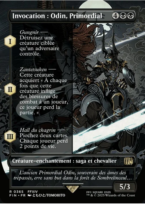Invocation : Odin, Primordial
