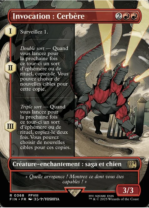 Invocation : Cerbère