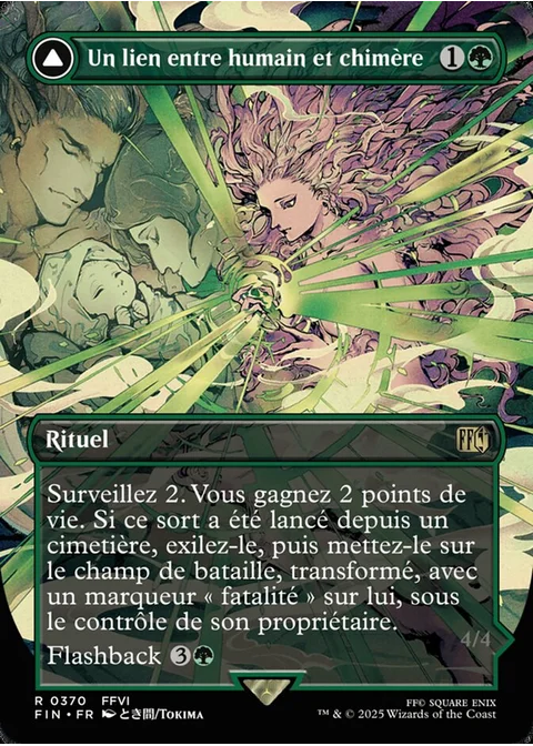 Un lien entre humain et chimère