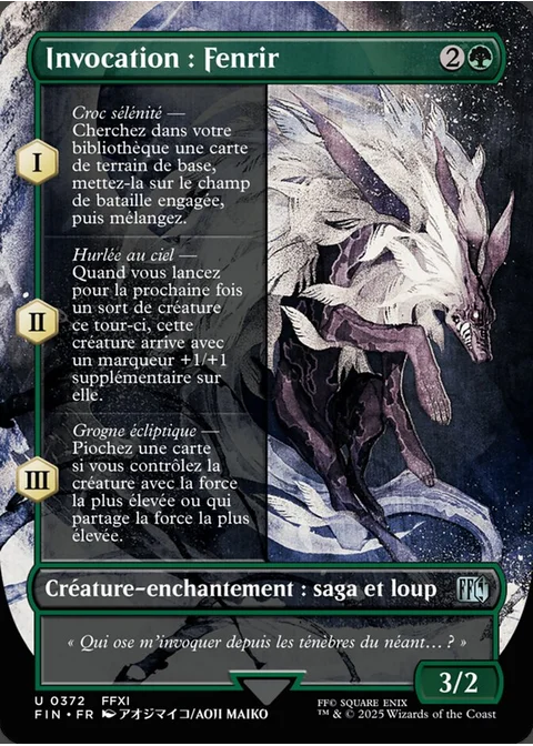Invocation : Fenrir