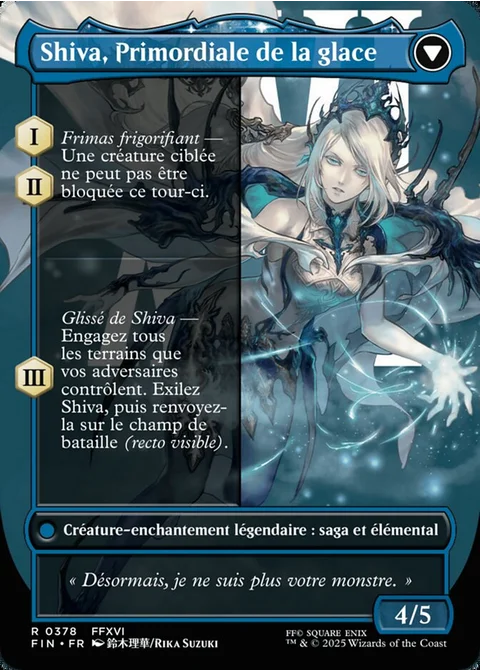 Shiva, Primordiale de la glace