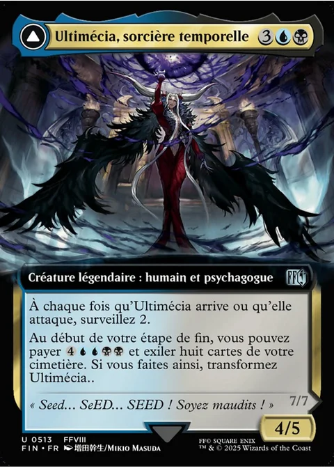 Ultimécia, sorcière temporelle