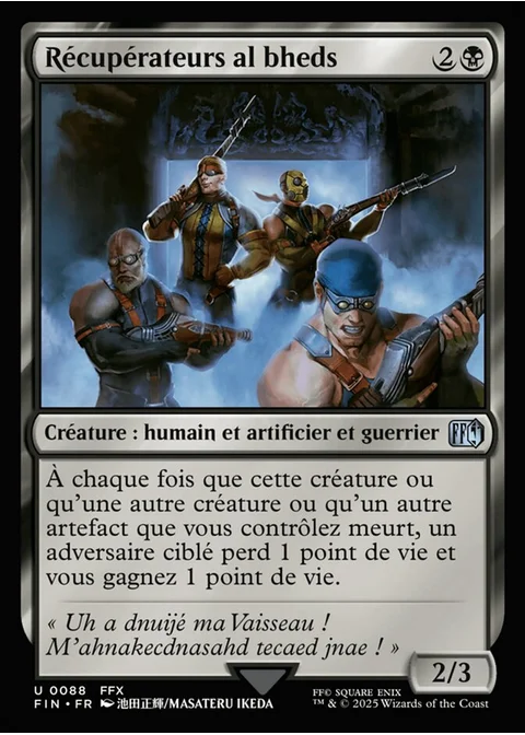 Récupérateurs al bhed