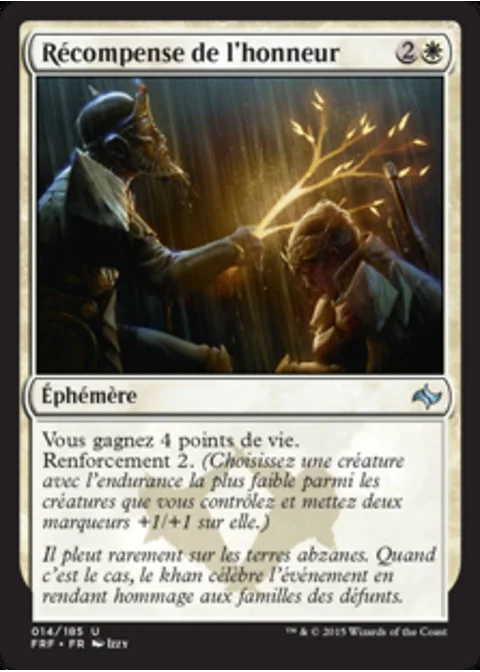 Récompense de l'honneur