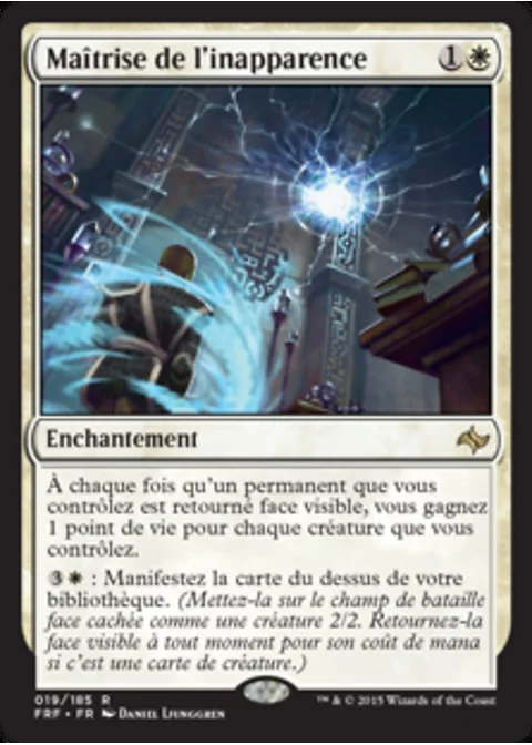 Maîtrise de l'inapparence