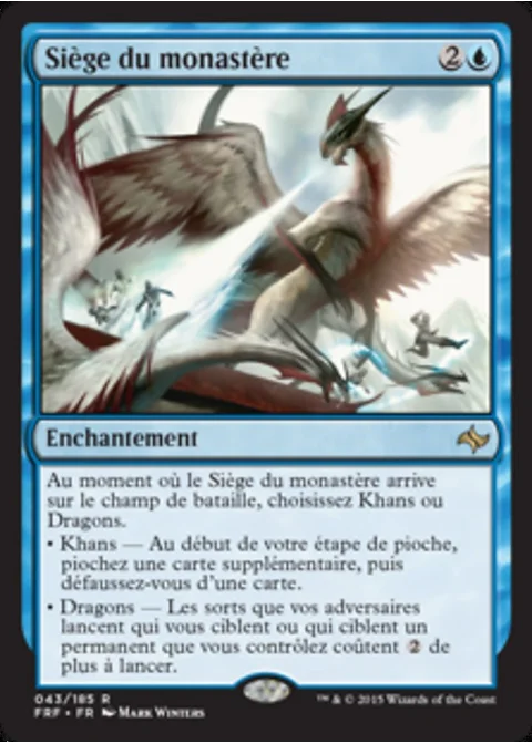 Siège du monastère