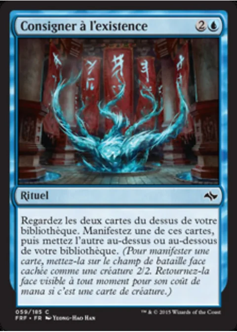 Consigner à l'existence