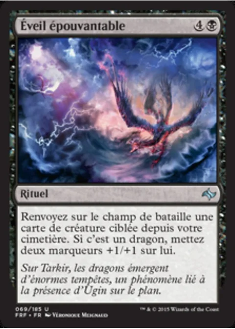 Éveil épouvantable