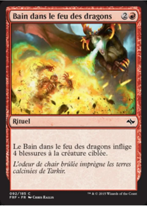 Bain dans le feu des dragons