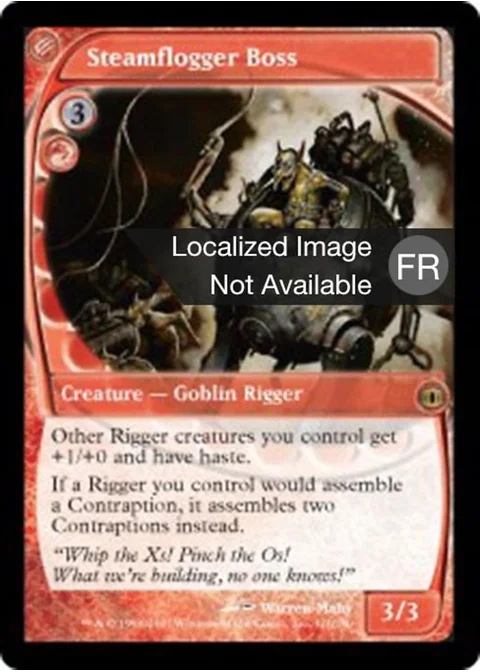 Patron fouaillevapeur