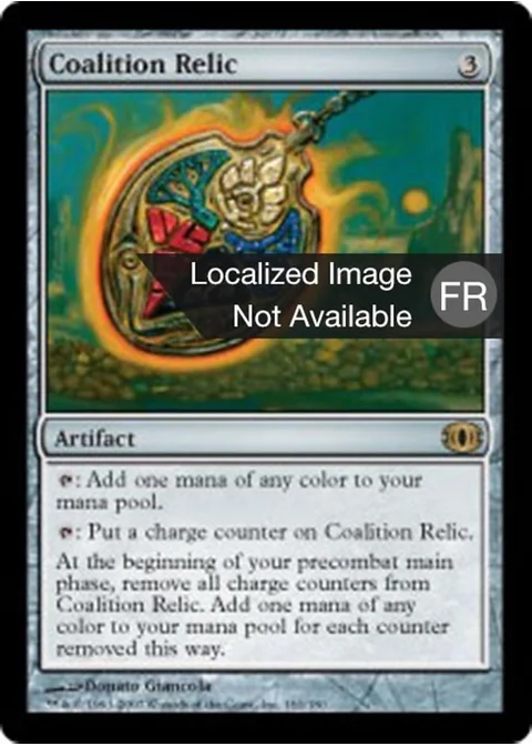 Relique de la Coalition