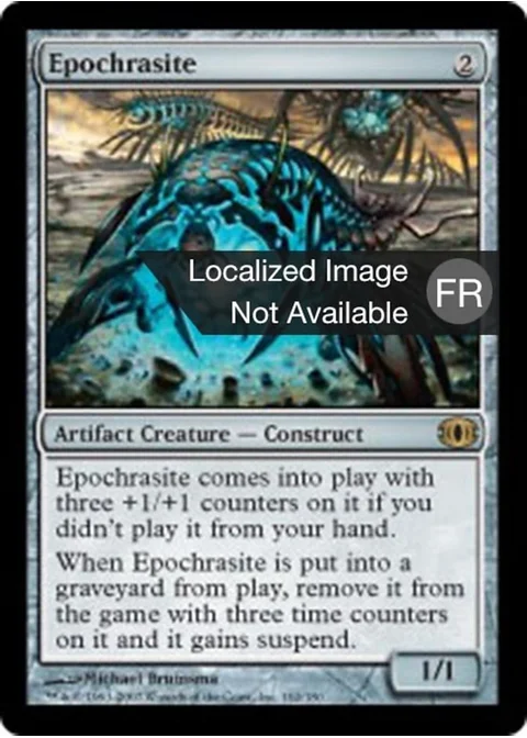 Épokrasite
