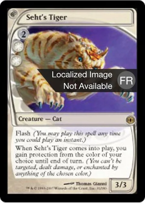 Tigre de Seht