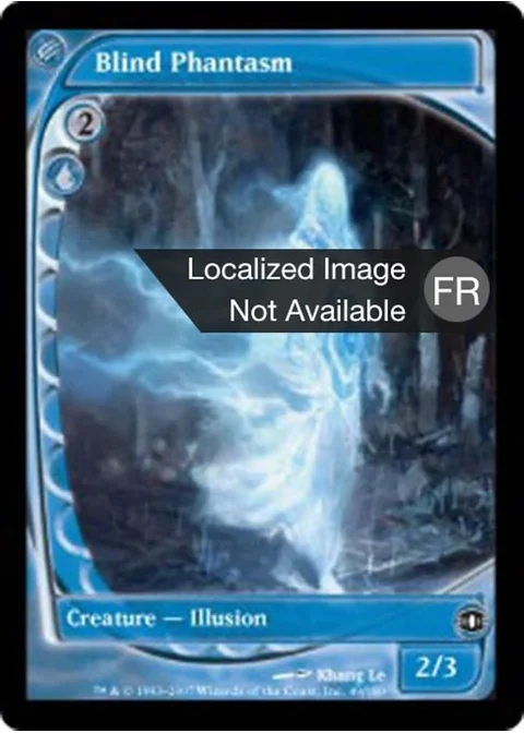Phantasme aveugle