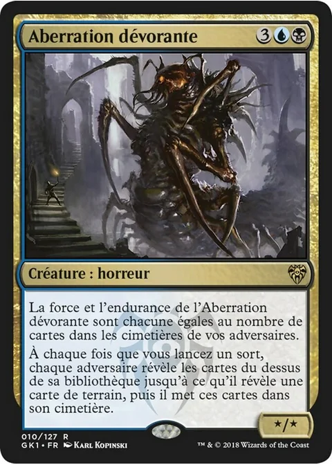 Aberration dévorante