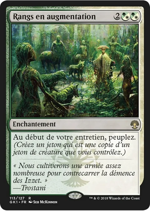 Rangs en augmentation