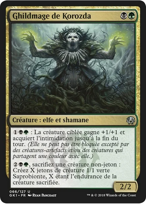 Ghildmage de Korozda