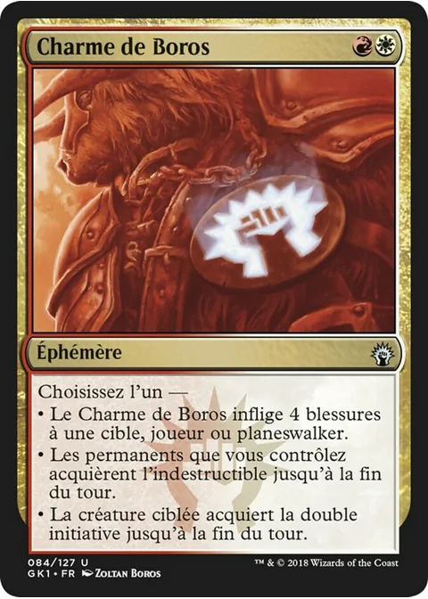 Charme de Boros