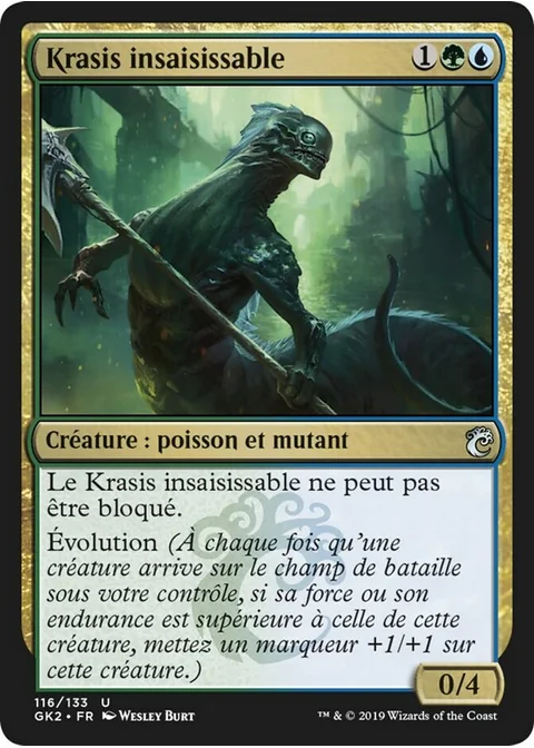 Krasis insaisissable