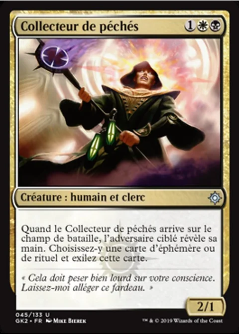 Collecteur de péchés
