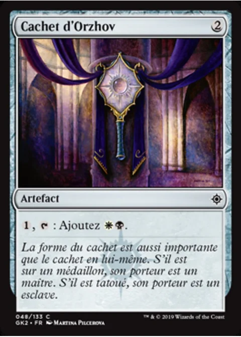 Cachet d'Orzhov