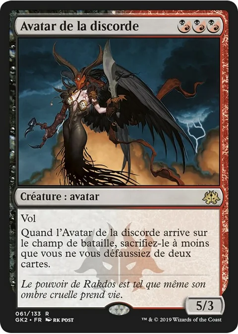 Avatar de la discorde