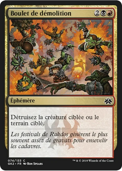 Boulet de démolition