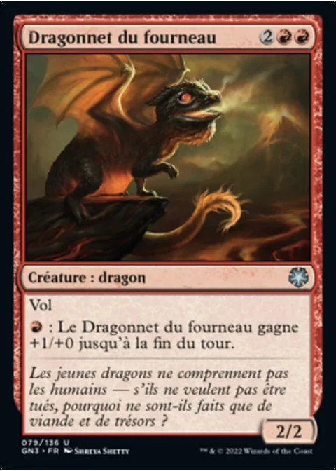 Dragonnet du fourneau