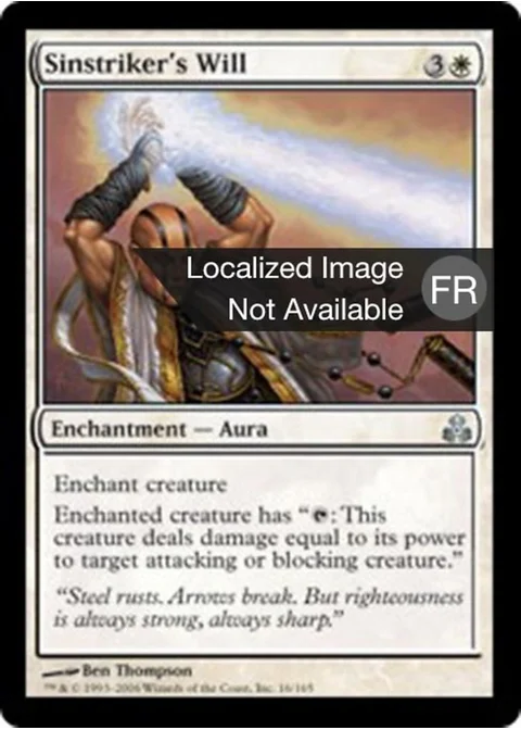 Volonté du châtieur