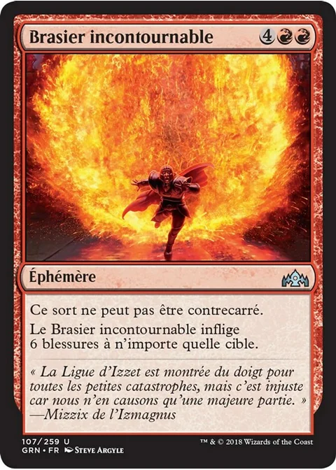 Brasier incontournable