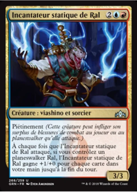 Incantateur statique de Ral