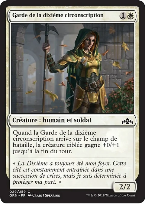 Garde de la dixième circonscription