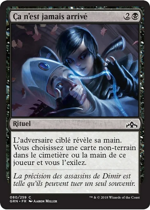 Ça n'est jamais arrivé