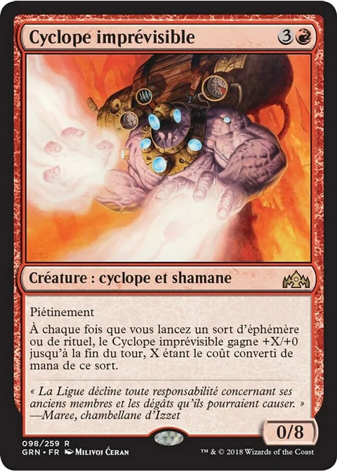 Cyclope imprévisible