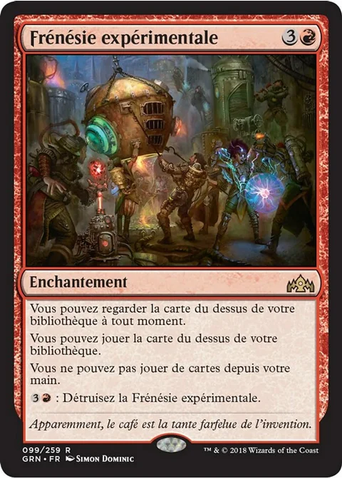 Frénésie expérimentale