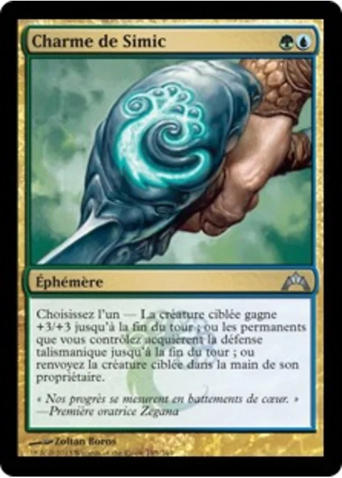 Charme de Simic