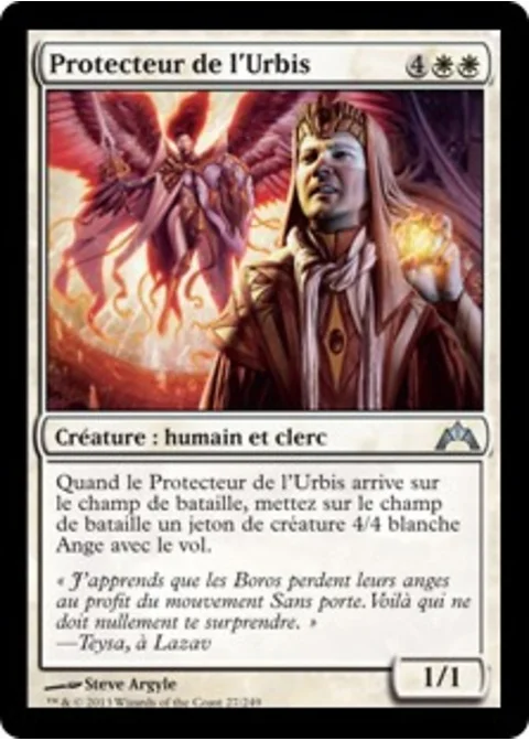 Protecteur de l'Urbis