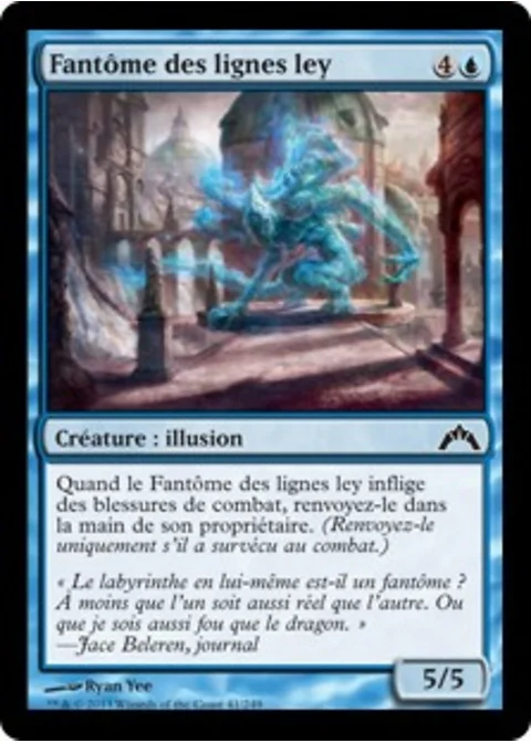 Fantôme des lignes ley