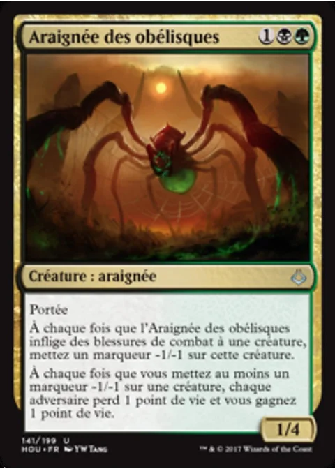 Araignée des obélisques