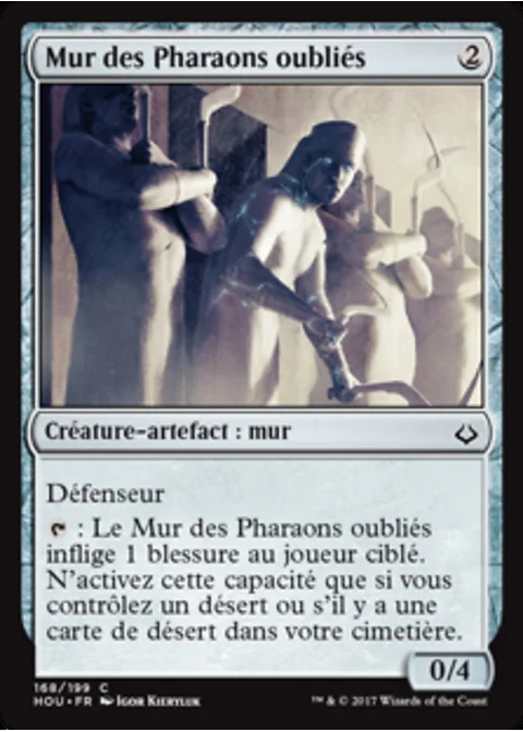 Mur des Pharaons oubliés