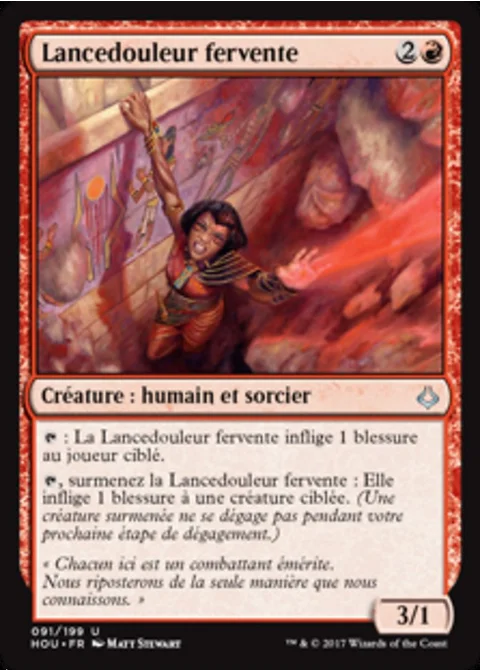 Lancedouleur fervente