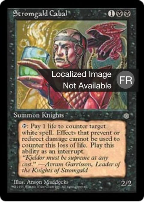 Coterie de Stromgald