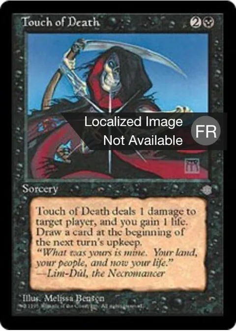 Toucher de mort