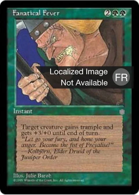 Fièvre fanatique